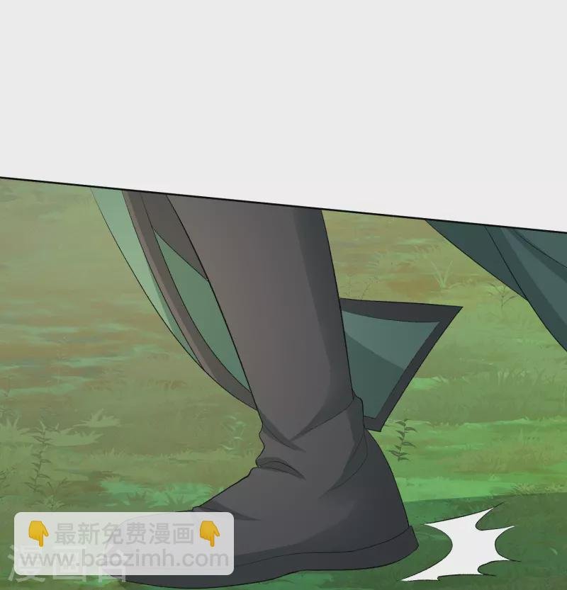 第274话 陷阱