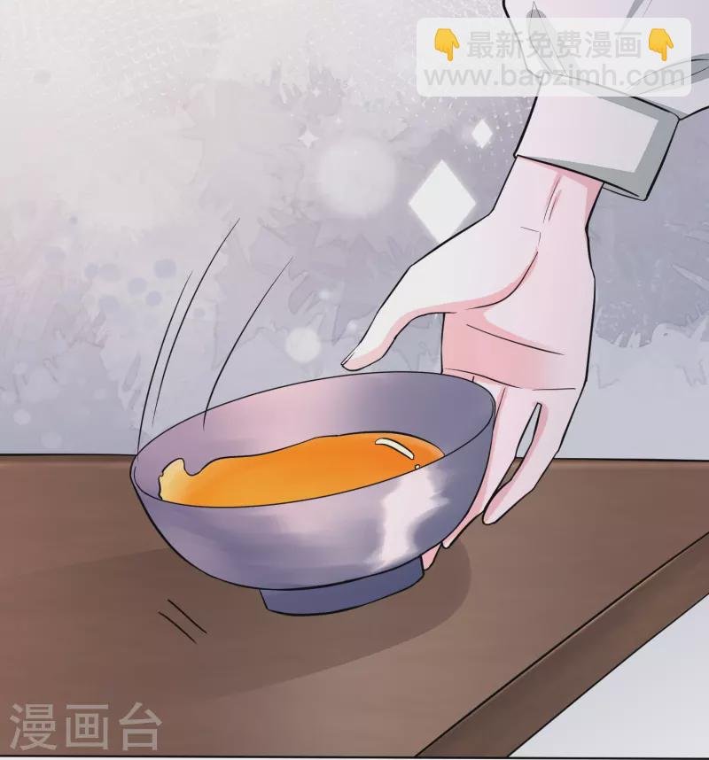 第278话 你是我的解药