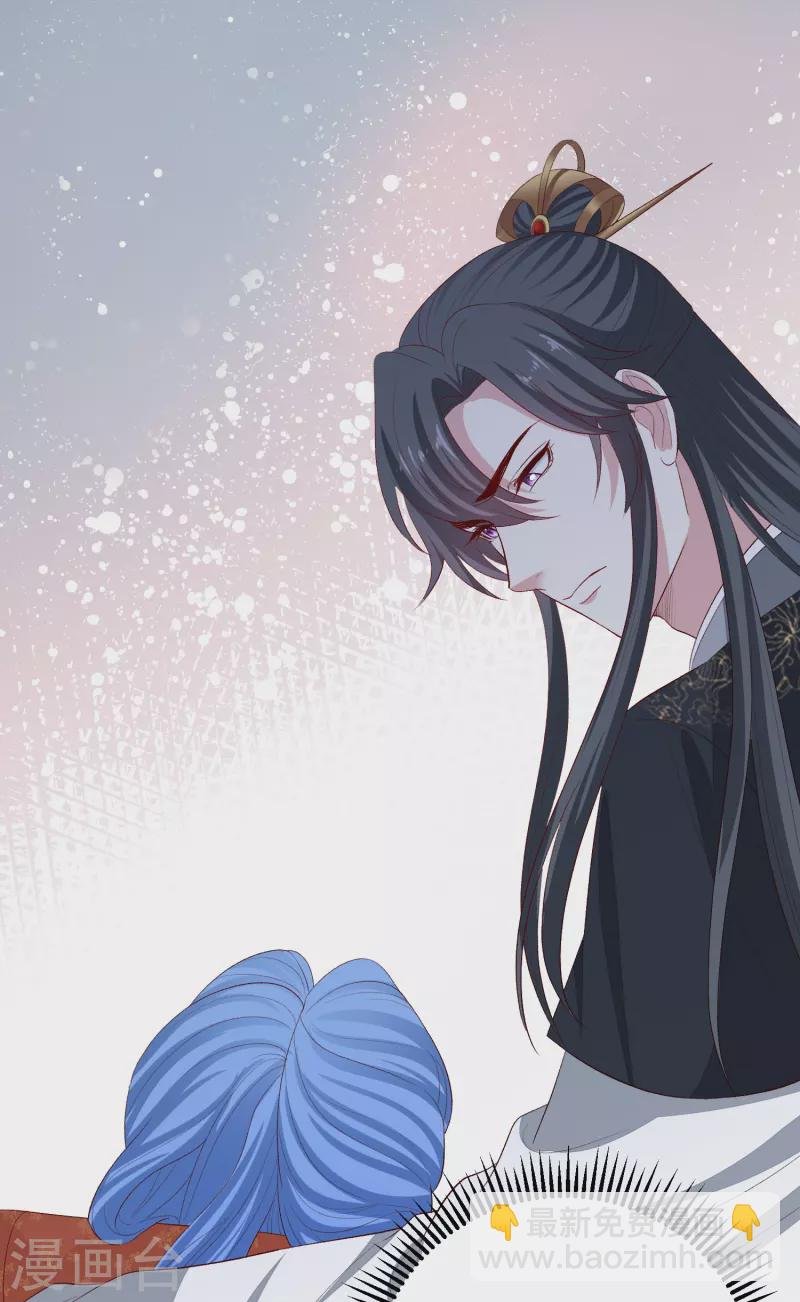 第284话 威胁