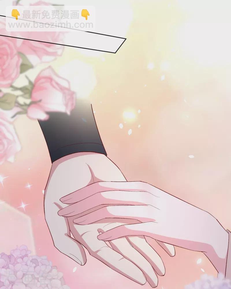第285话 伪装与真心
