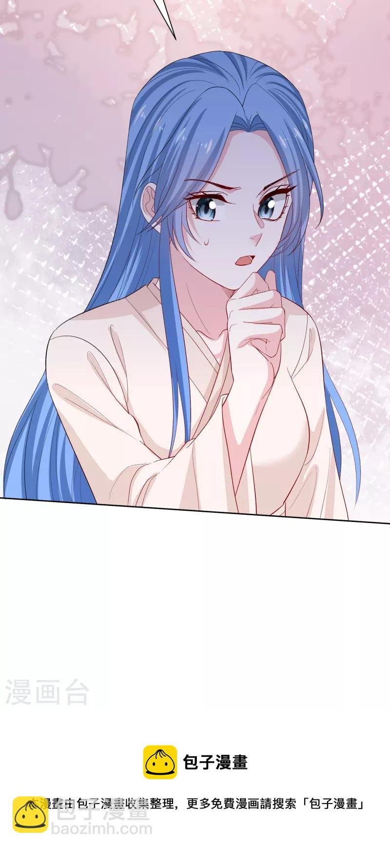 第285话 伪装与真心