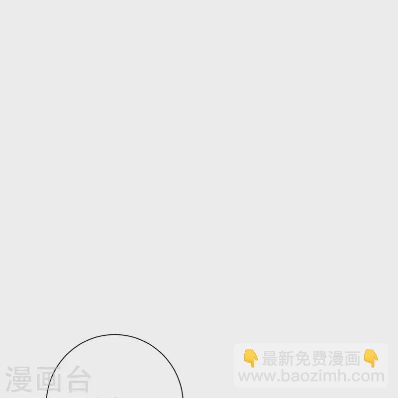 第322话 撩完跑不了