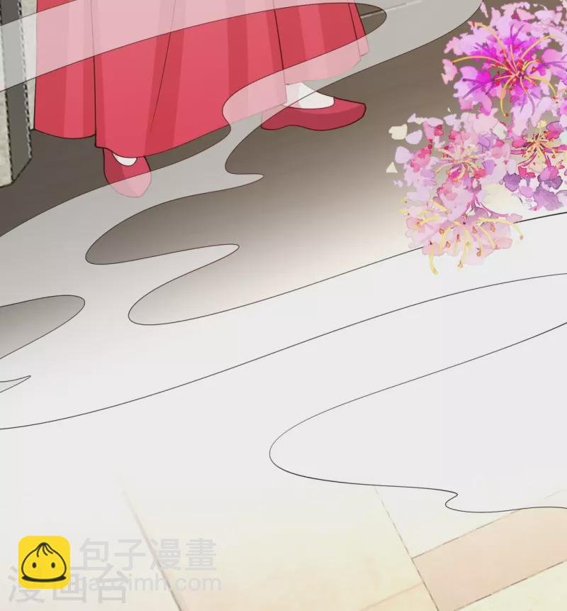 第325话 揪出叛徒