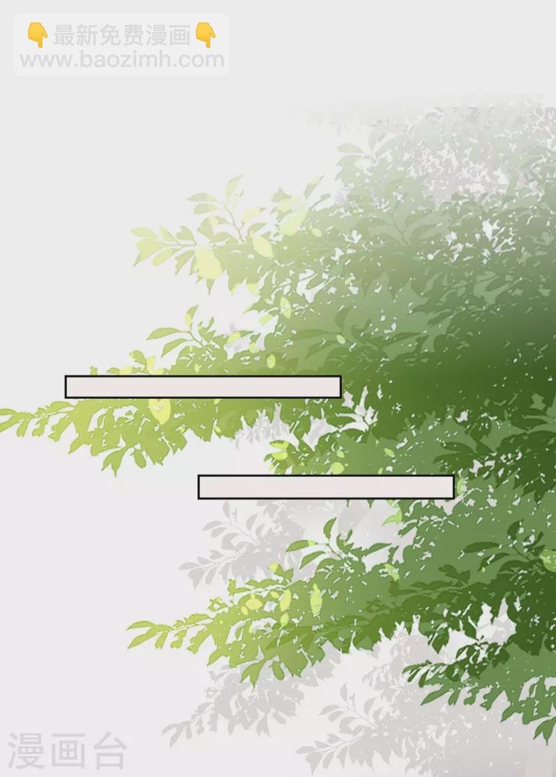 第334话 夭折的孩子