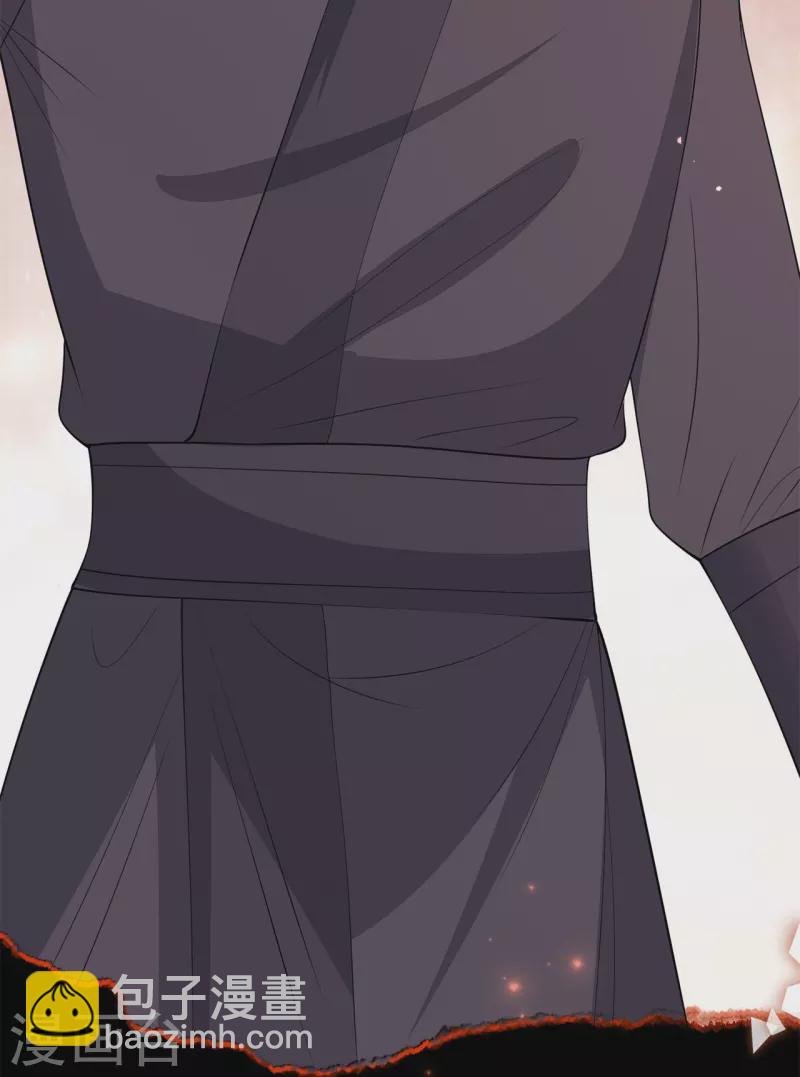 第341话 传国信物