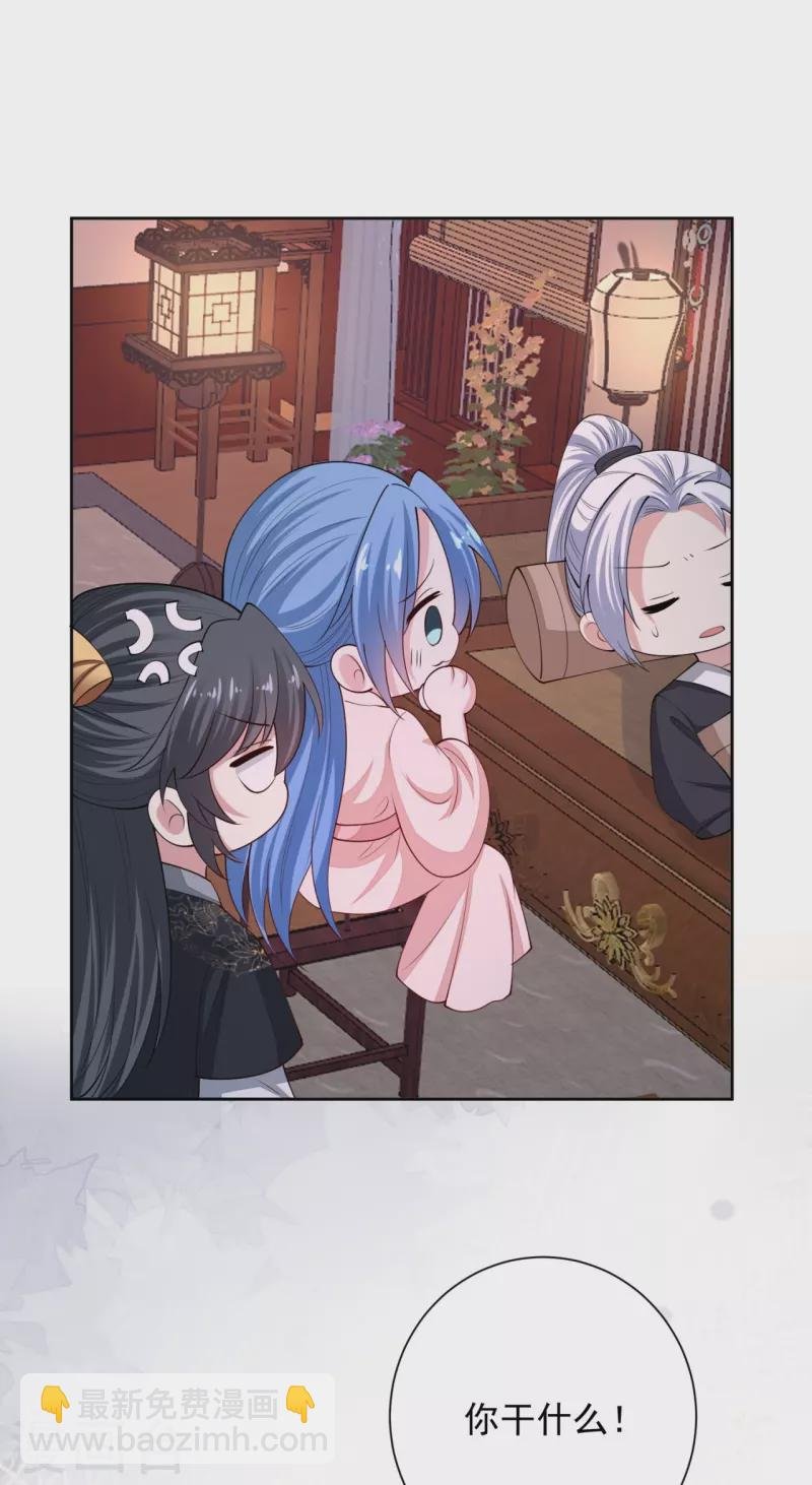 第341话 传国信物
