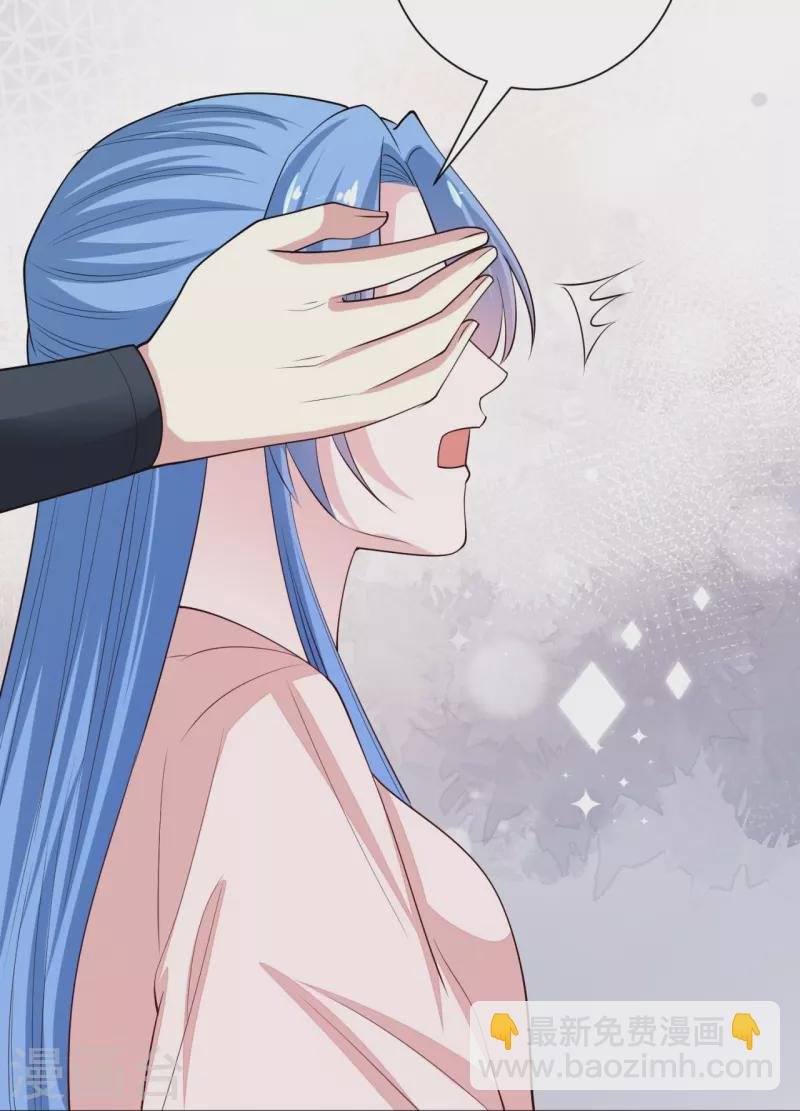第341话 传国信物