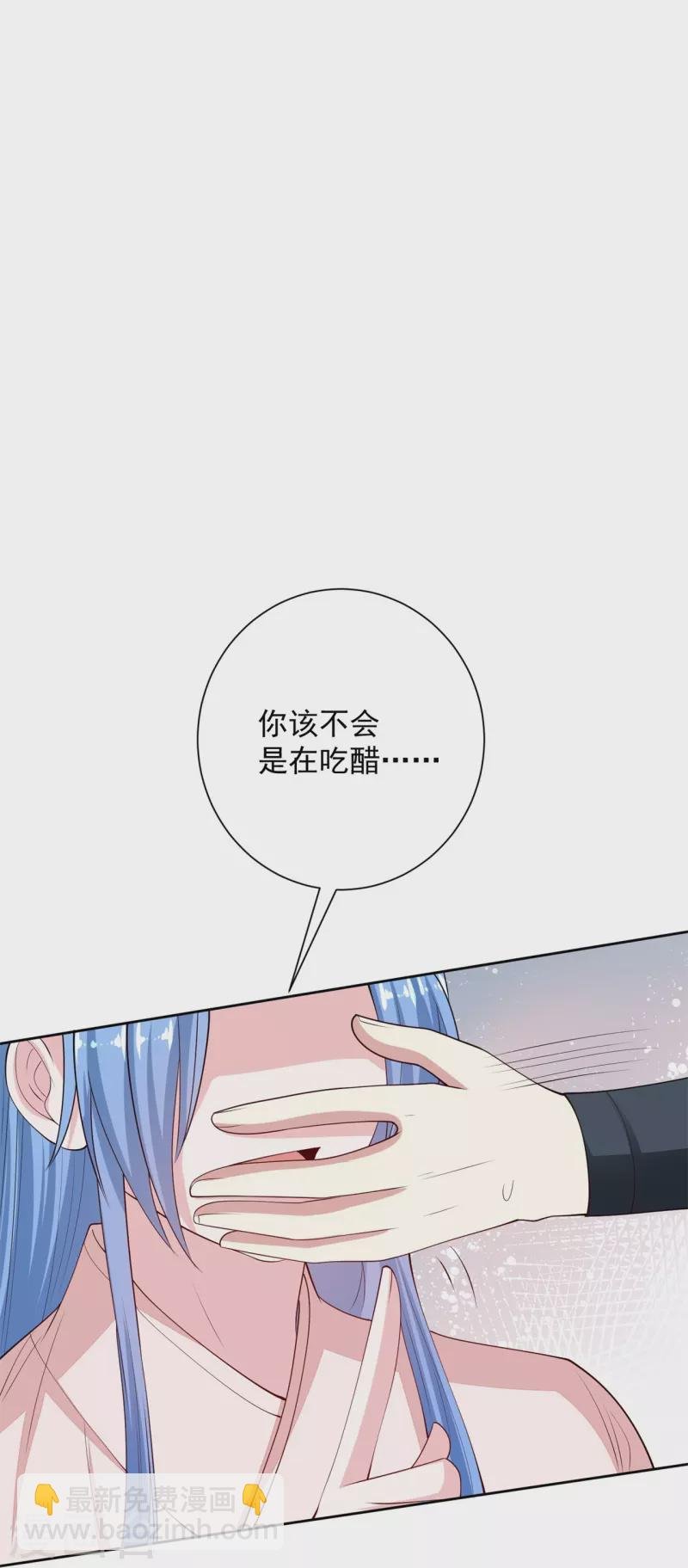 第341话 传国信物