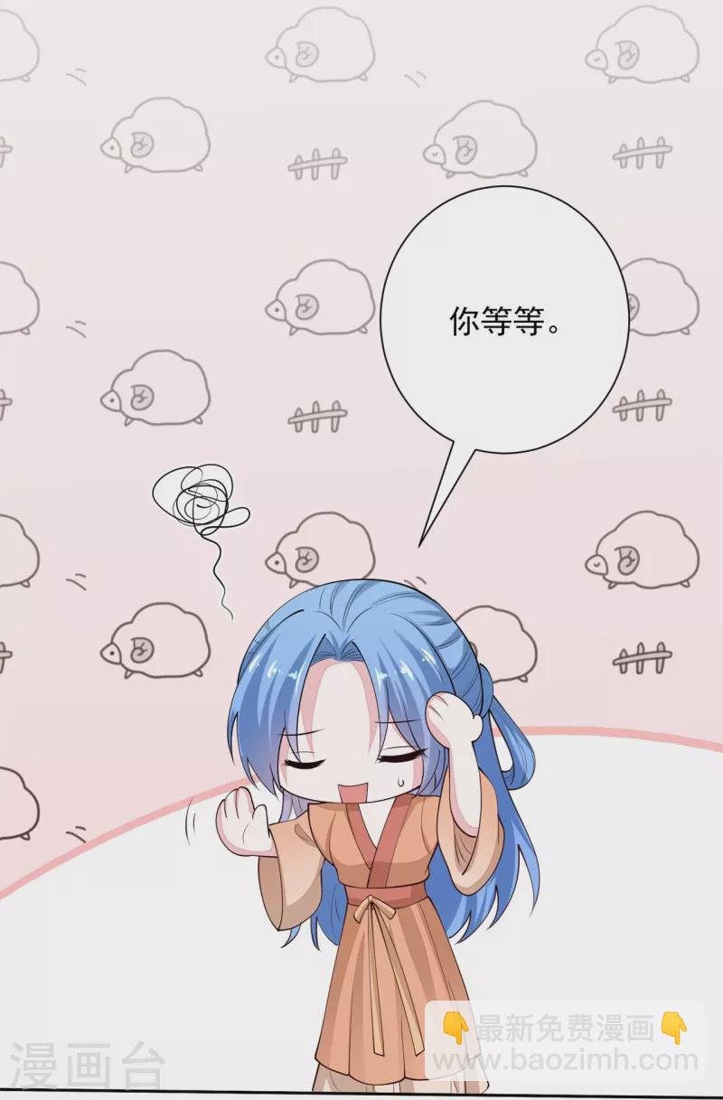 第344话 弟弟和“哥哥”
