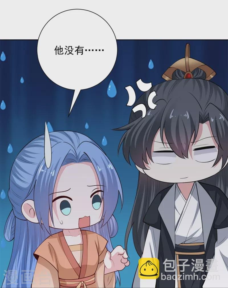 第344话 弟弟和“哥哥”