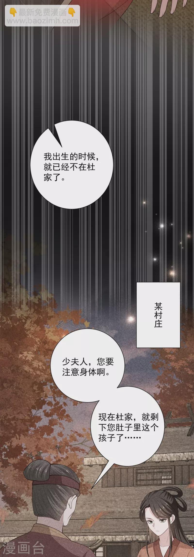 第344话 弟弟和“哥哥”