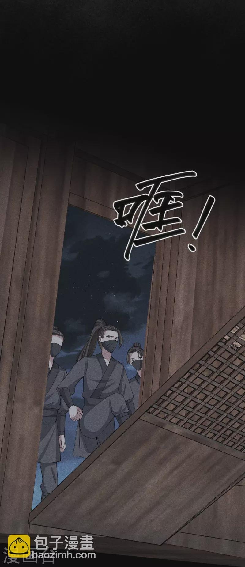 第344话 弟弟和“哥哥”