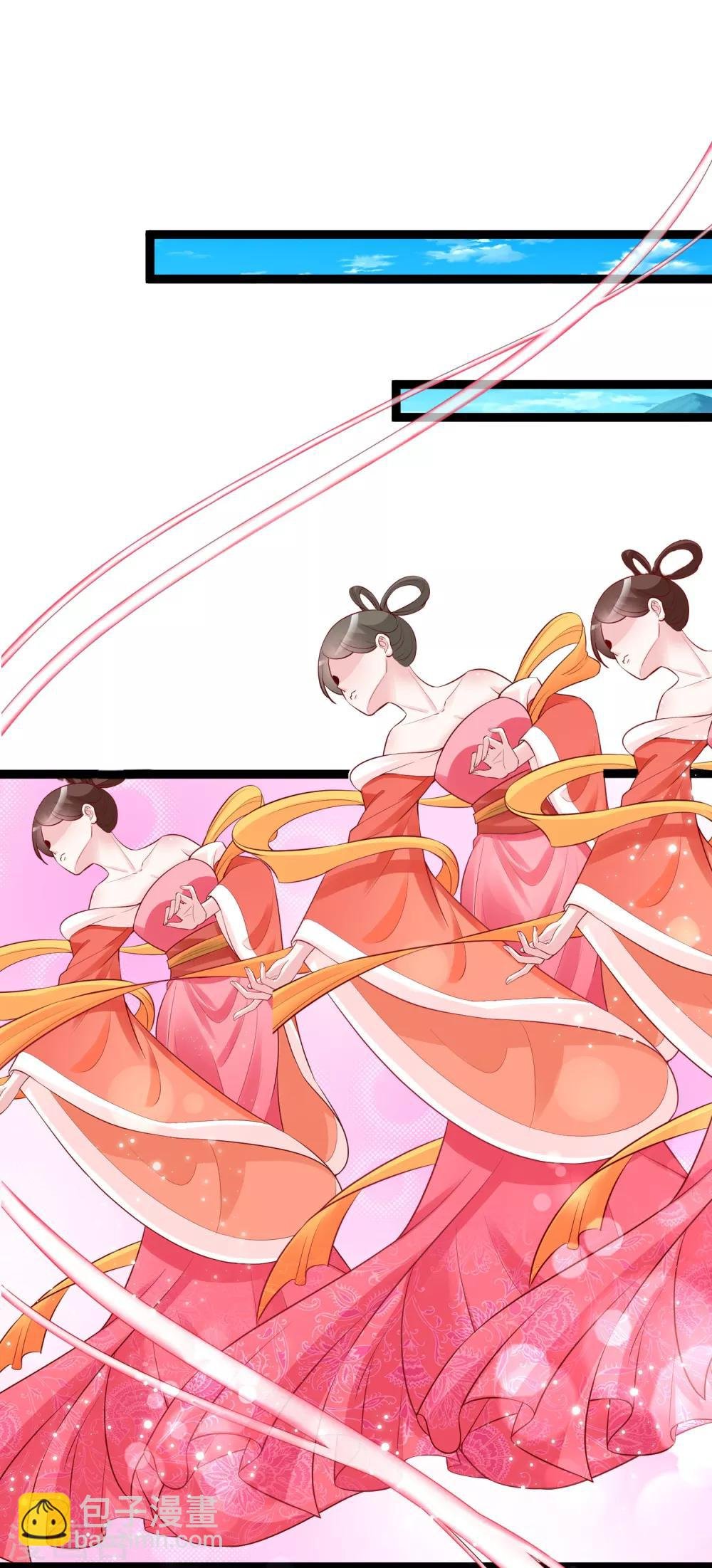 第35话 画舫做客