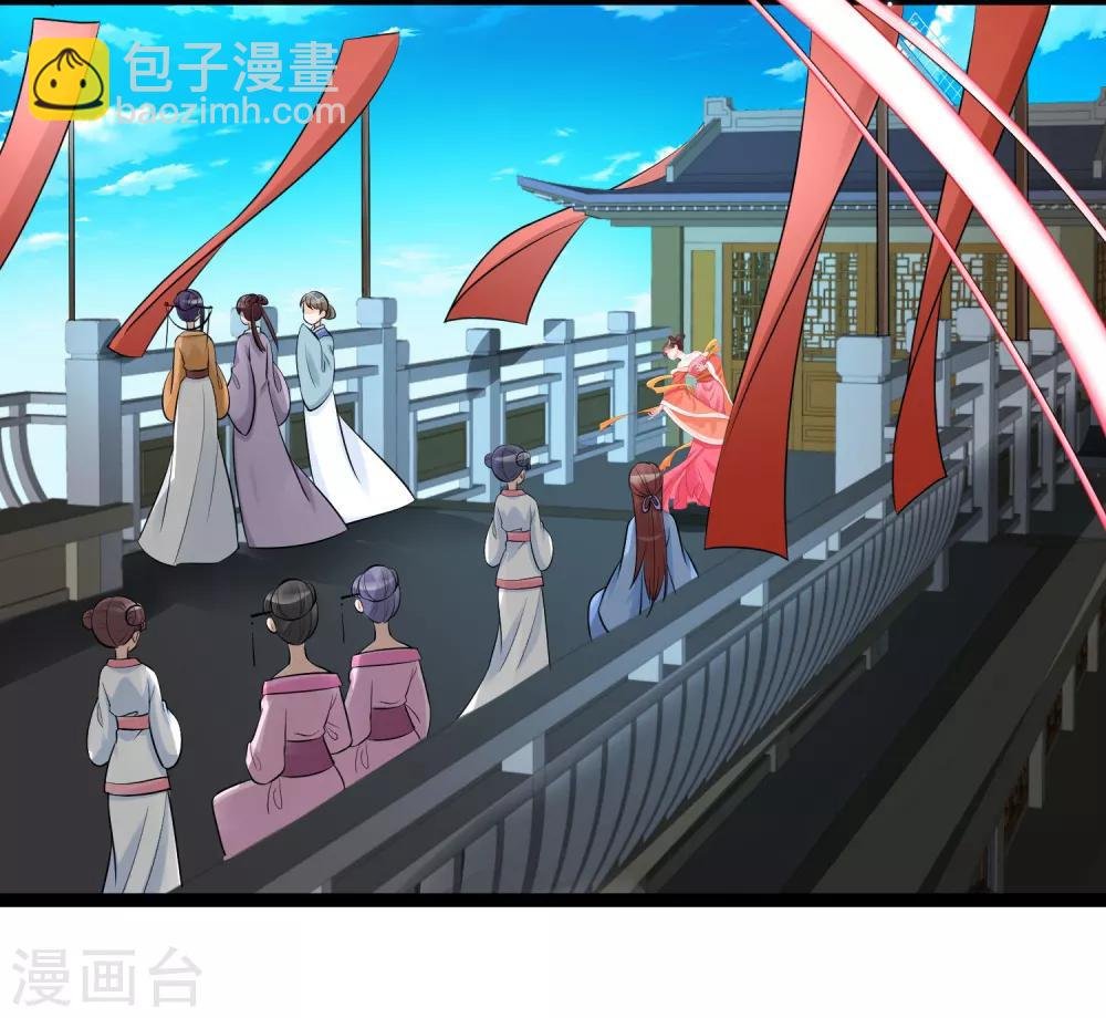 第35话 画舫做客