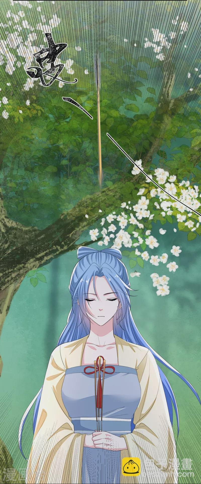 第356话 再撩别想出房门！