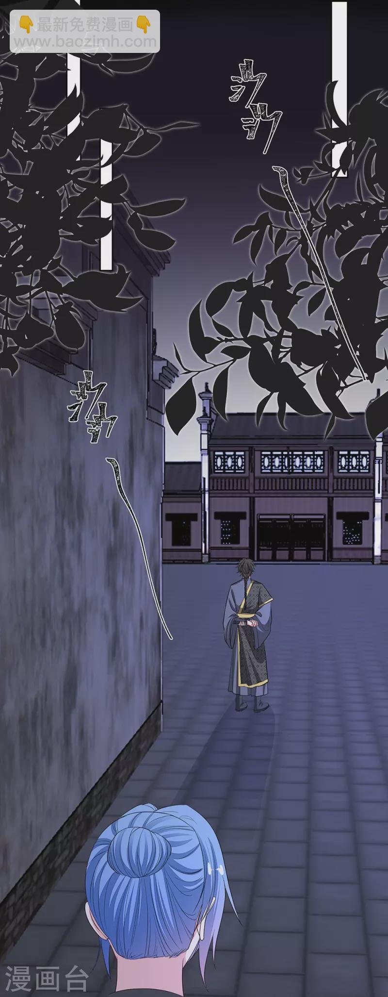 第358话 和生父的第一次见面