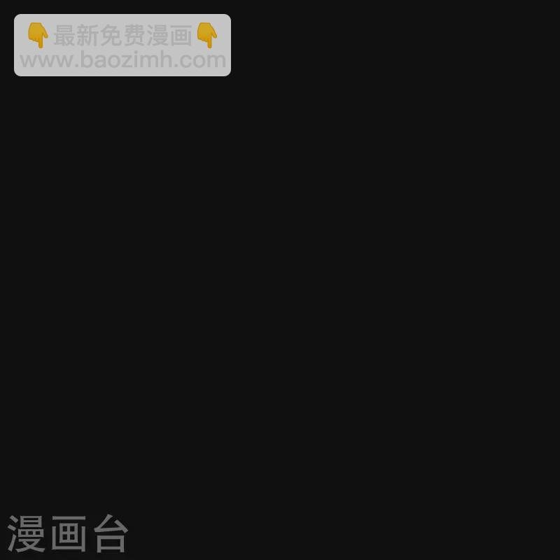 第359话 当街认爹