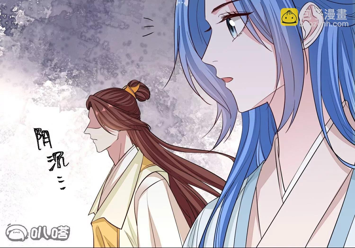第372话 以子试药