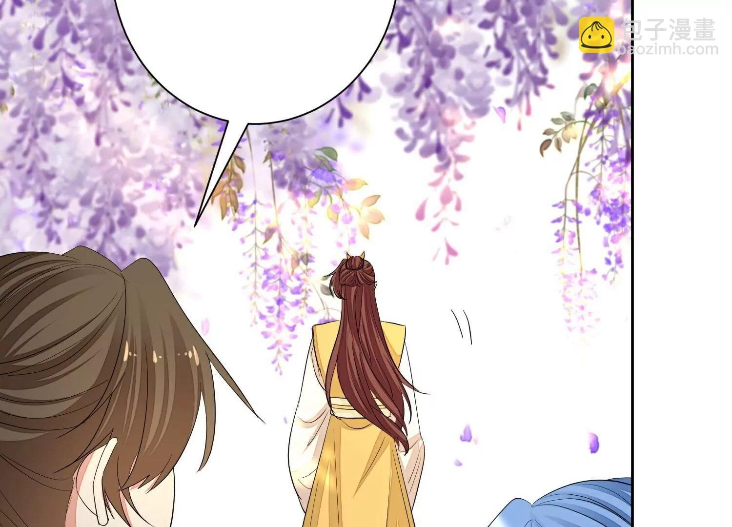 第372话 以子试药