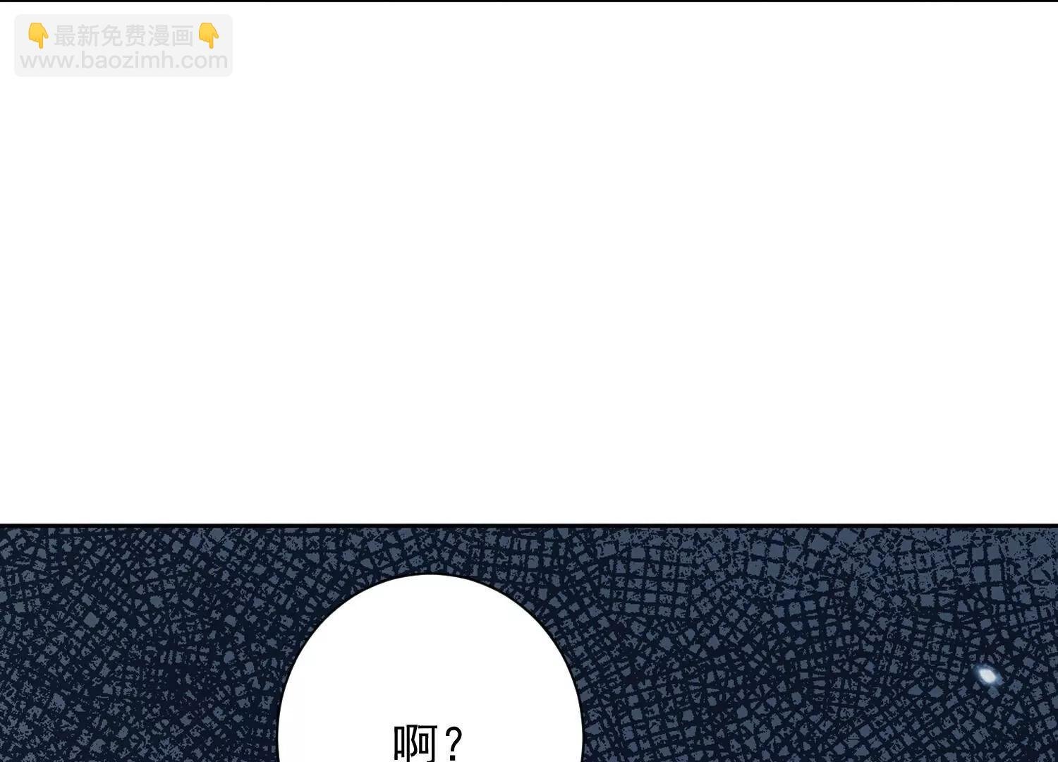 第372话 以子试药