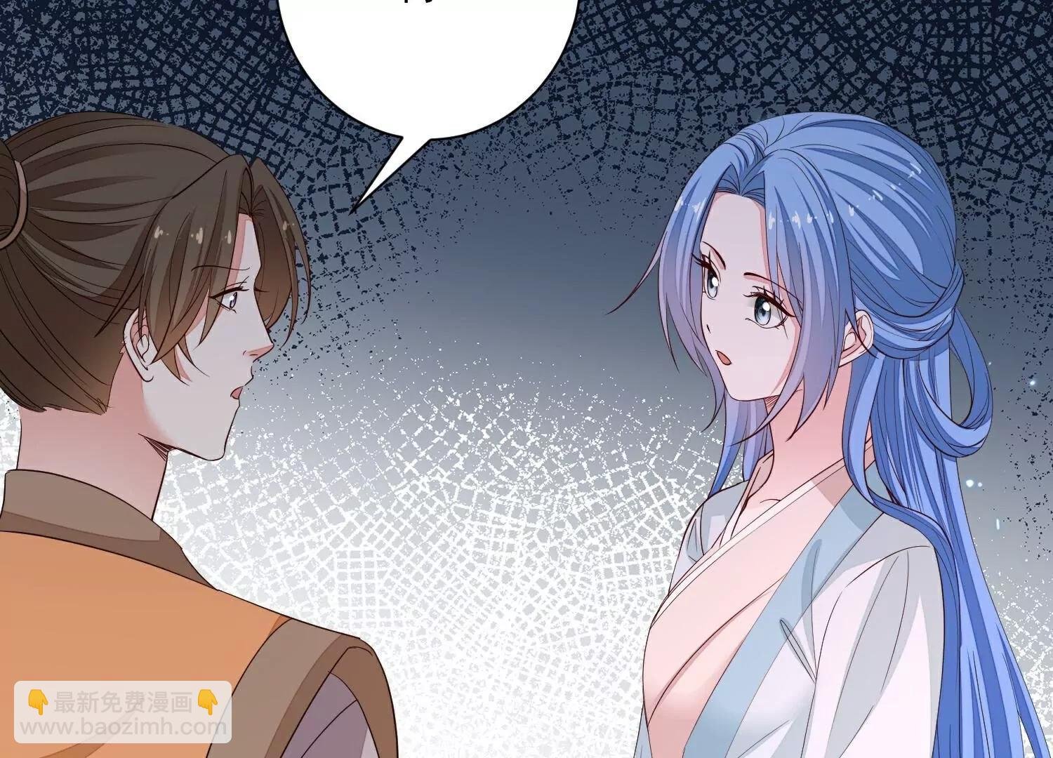 第372话 以子试药