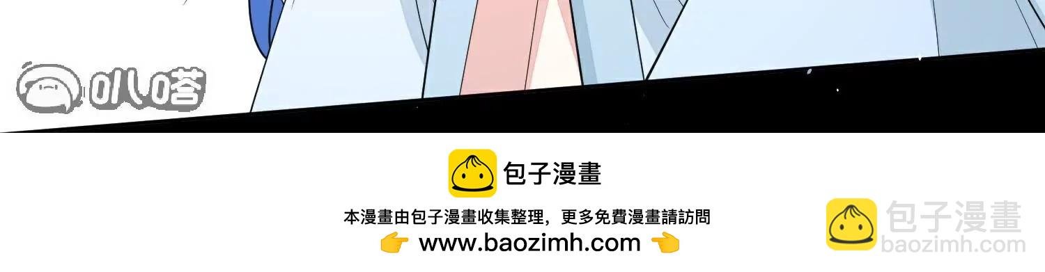 第372话 以子试药