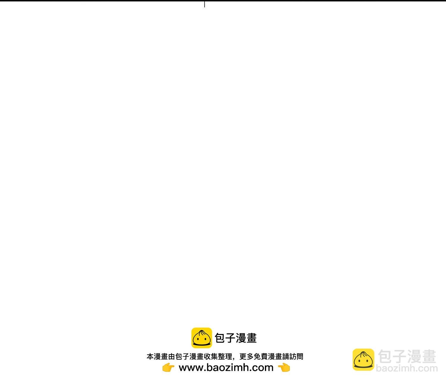 第373话 虎毒不食子