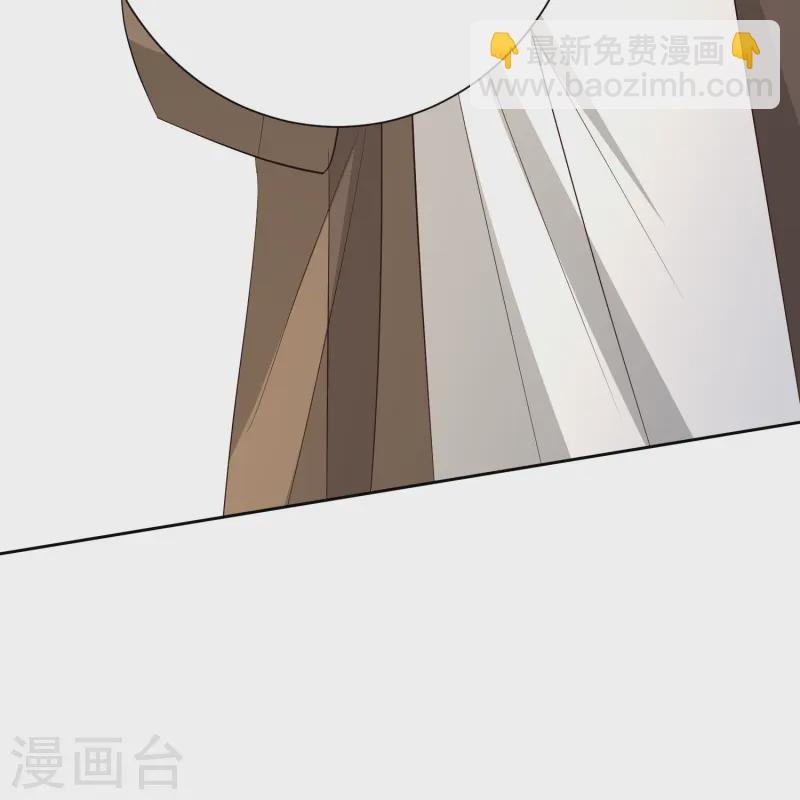 第367话 渣爹抱大腿