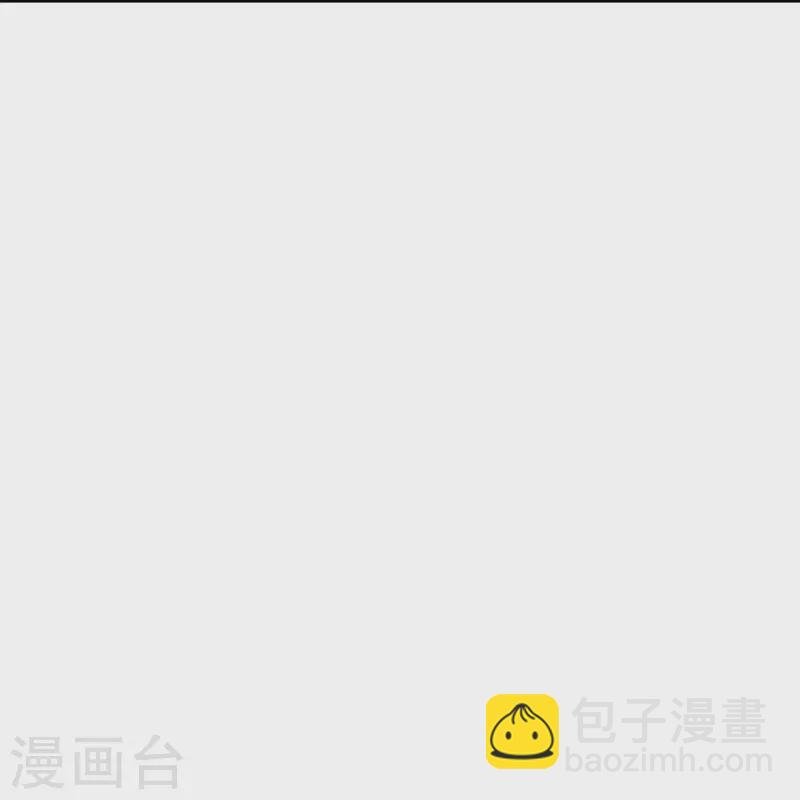第367话 渣爹抱大腿