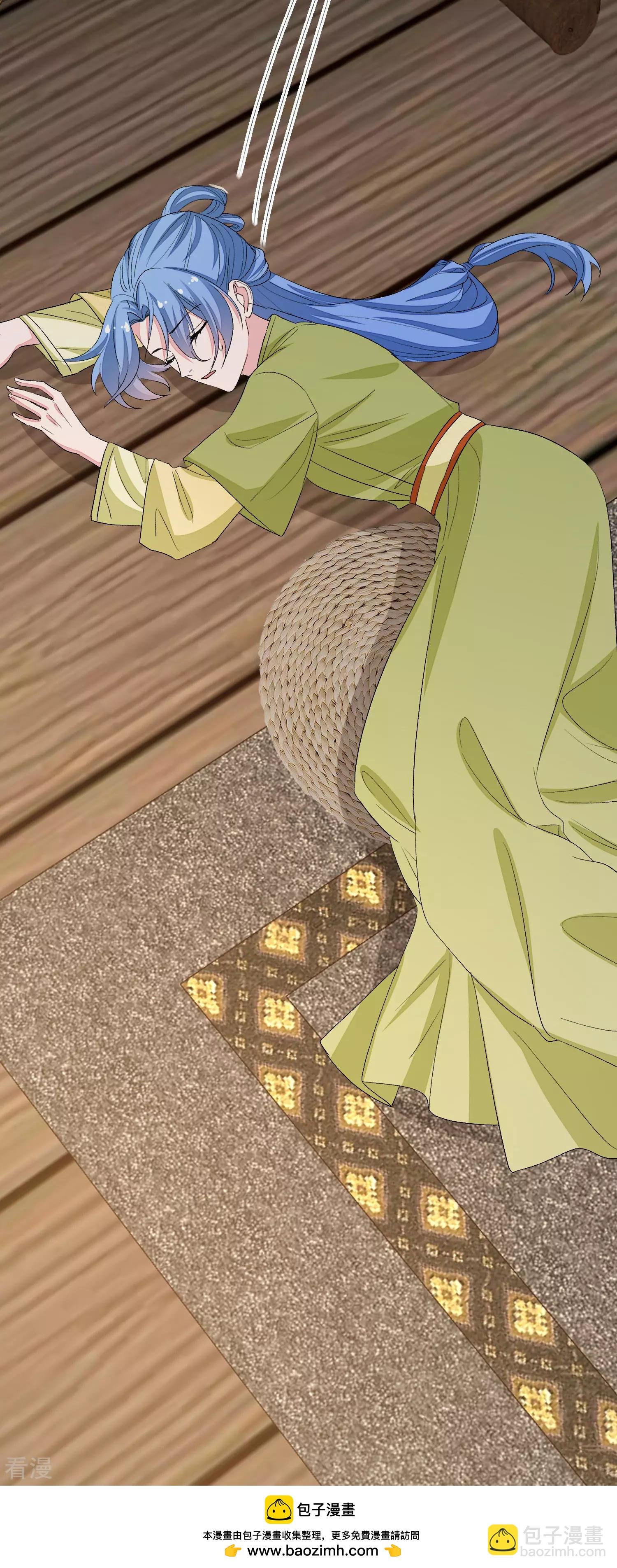 第375话 探访娘娘庙