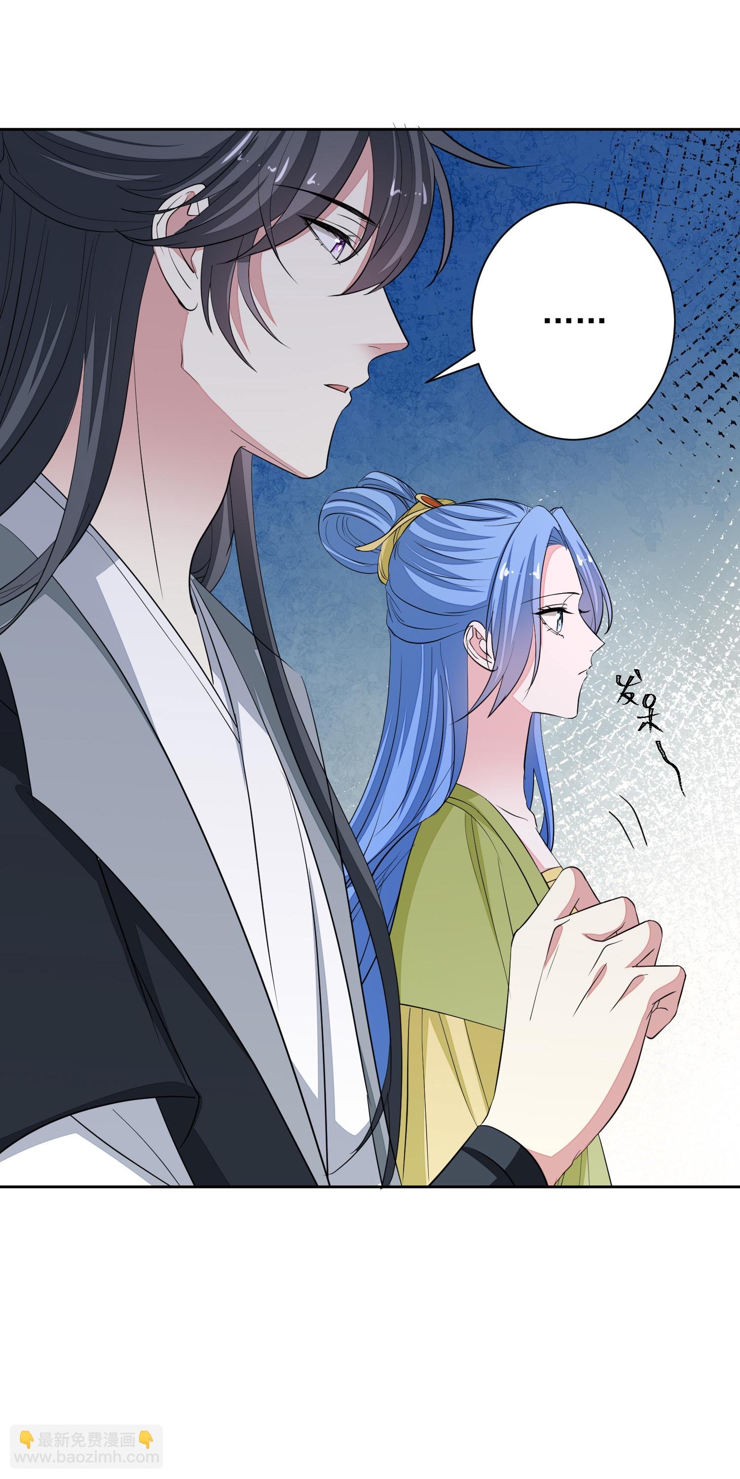 第377话 药渣也有药效