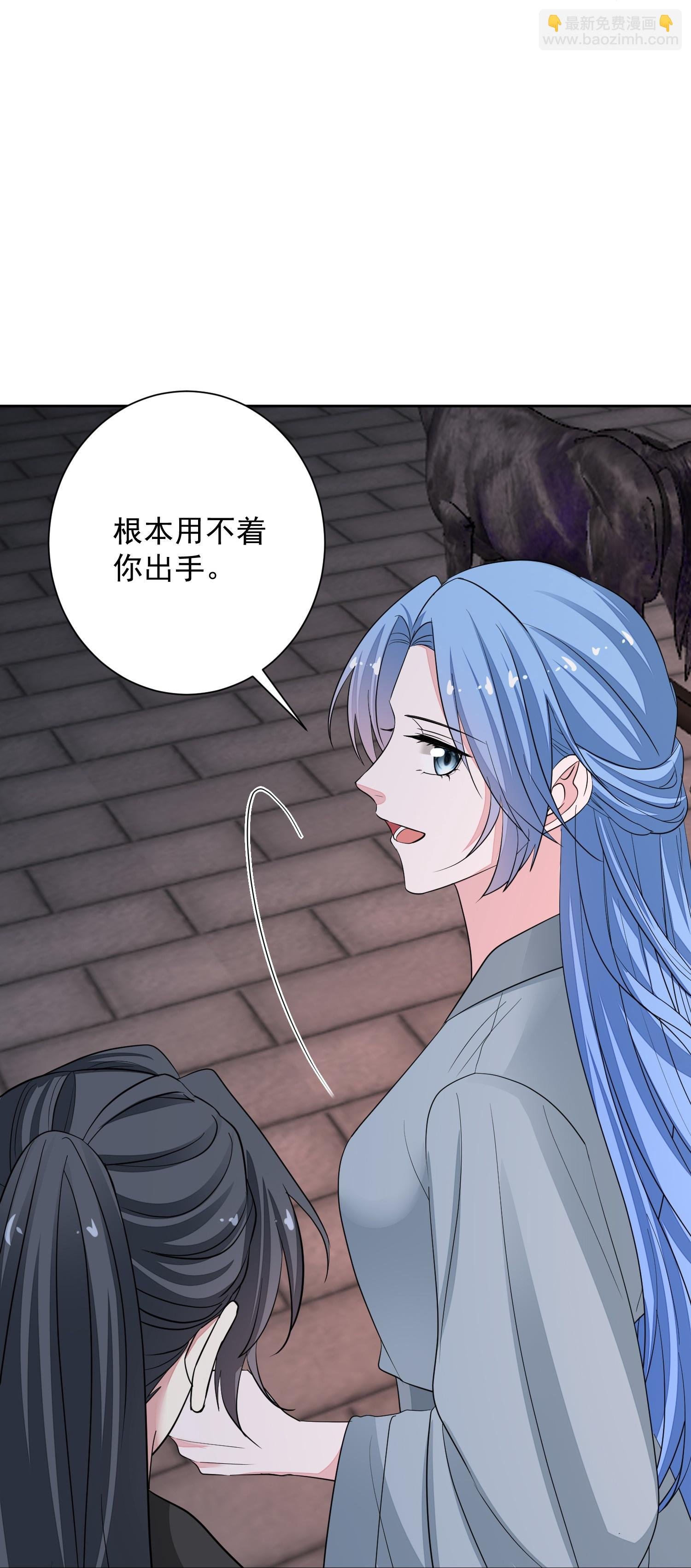 第383话 自尽的死士