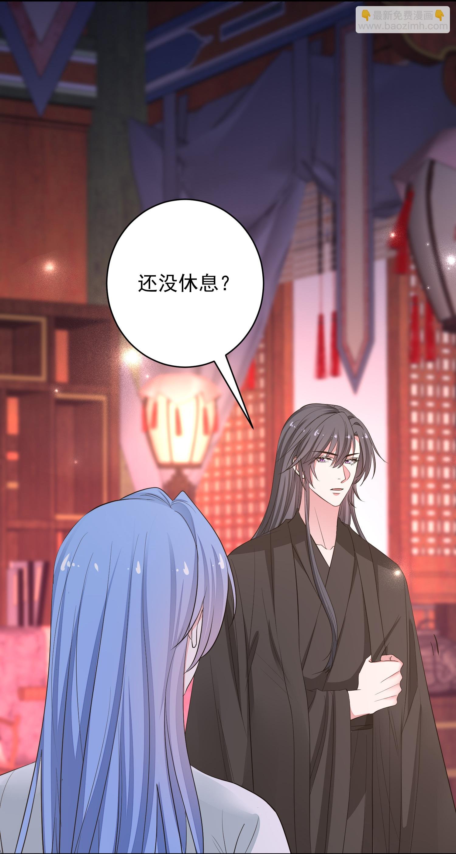 第384话 帝后之约