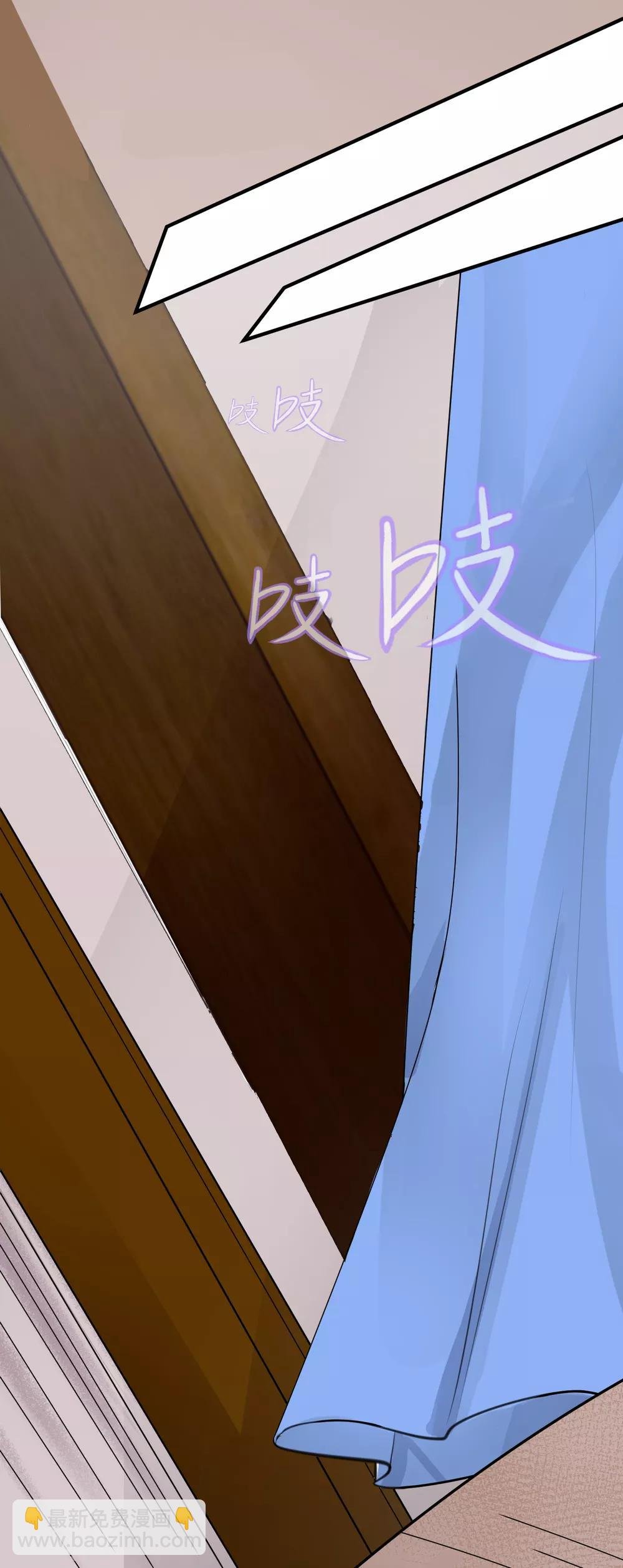 第3话 对你不可见