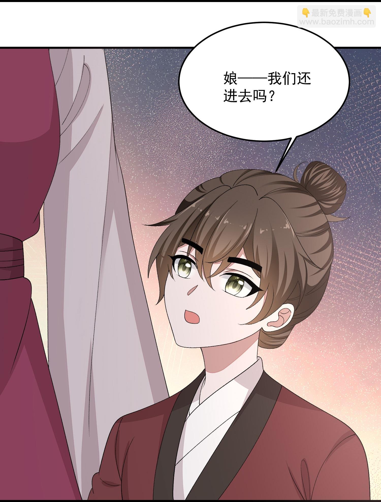 第402话 医馆贵客