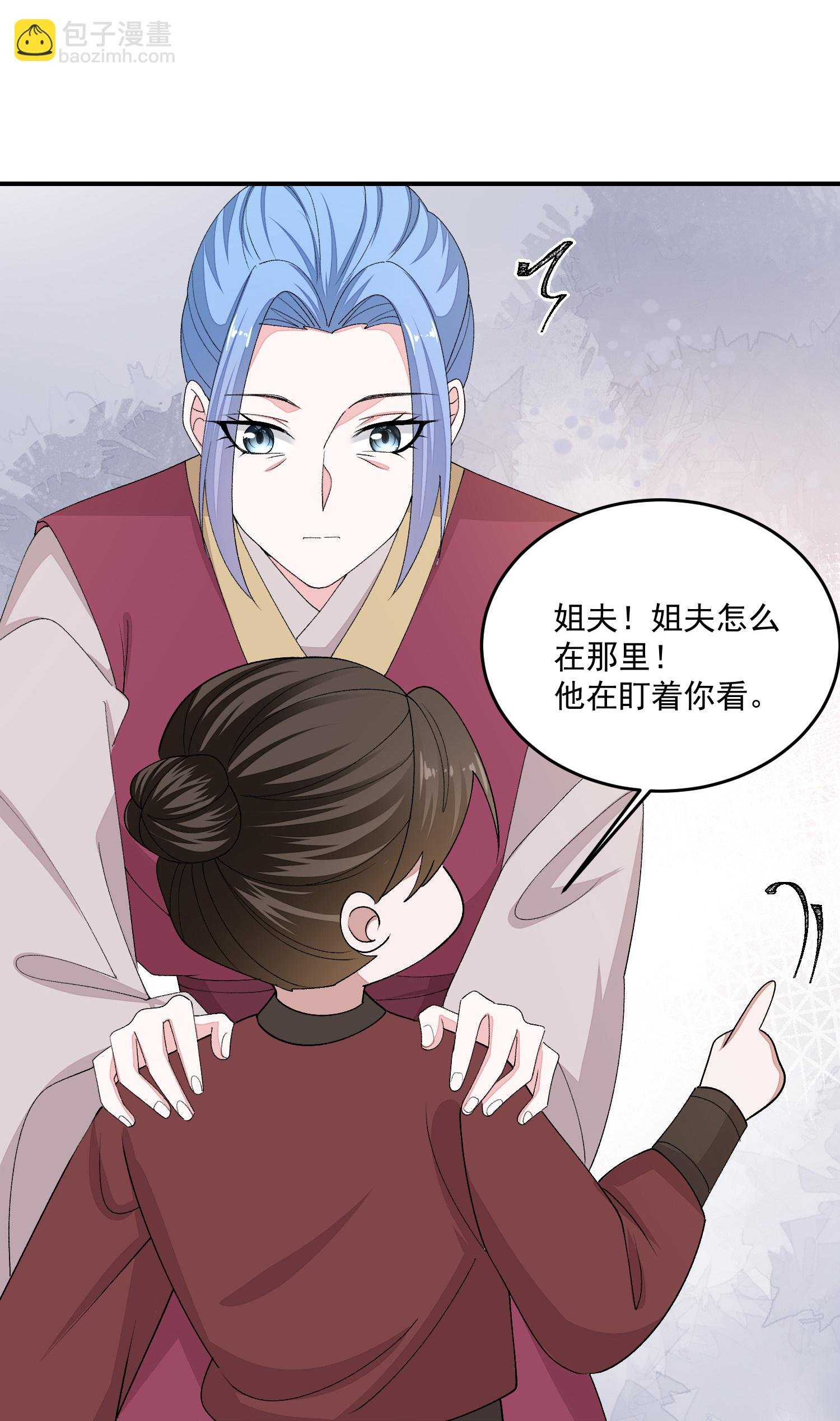 第402话 医馆贵客