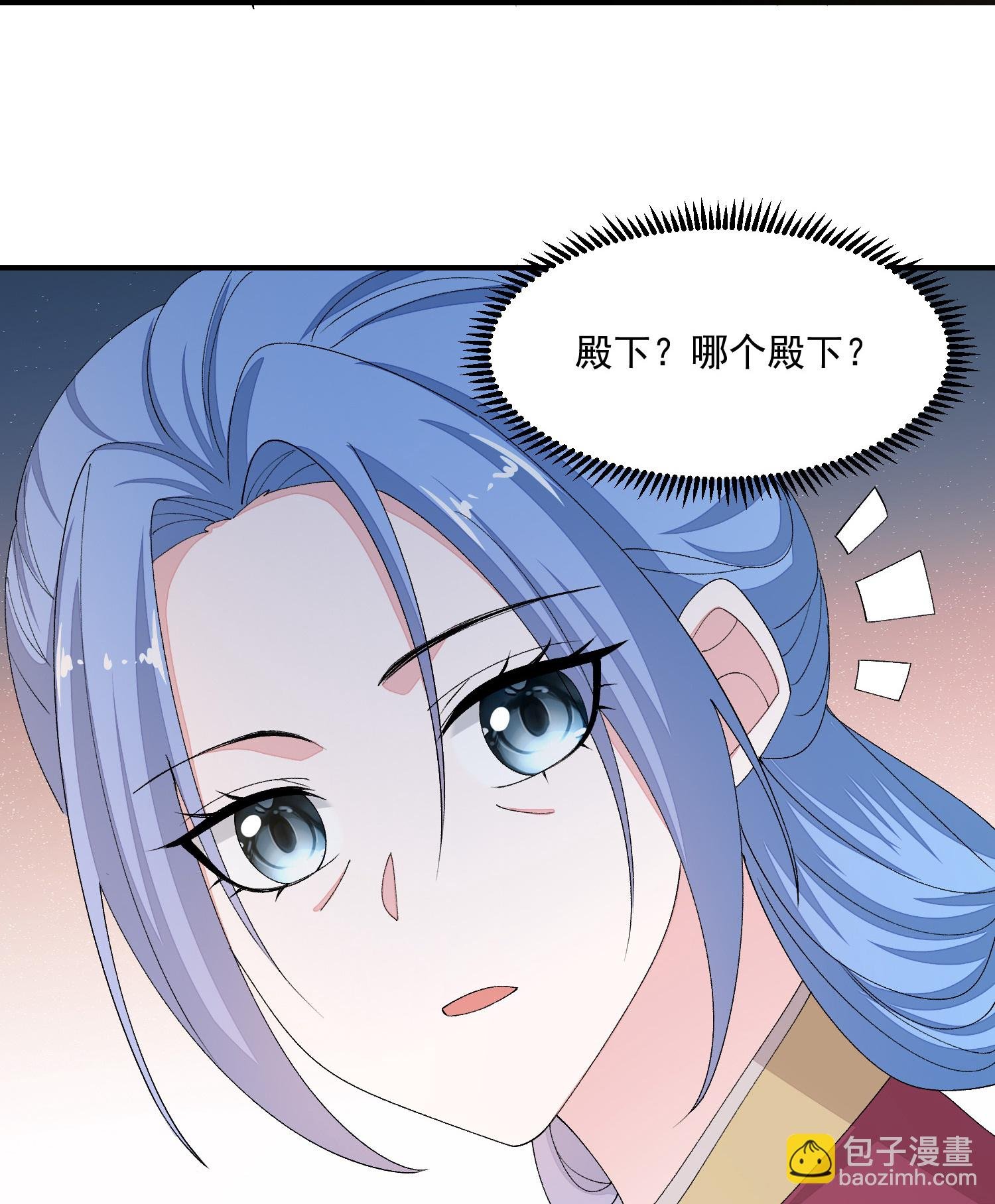 第402话 医馆贵客