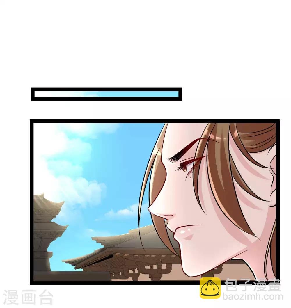 第47话 一较高下