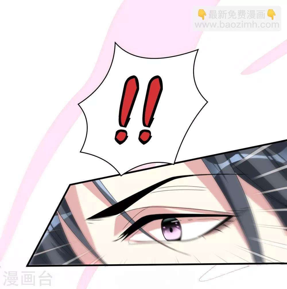 第4话 催欢之毒