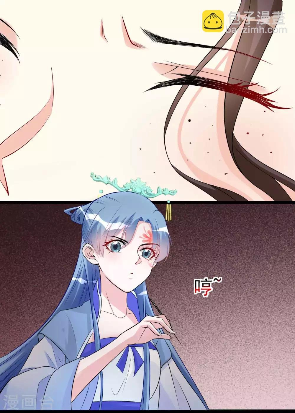 第58话 嫁萧郎是妄想