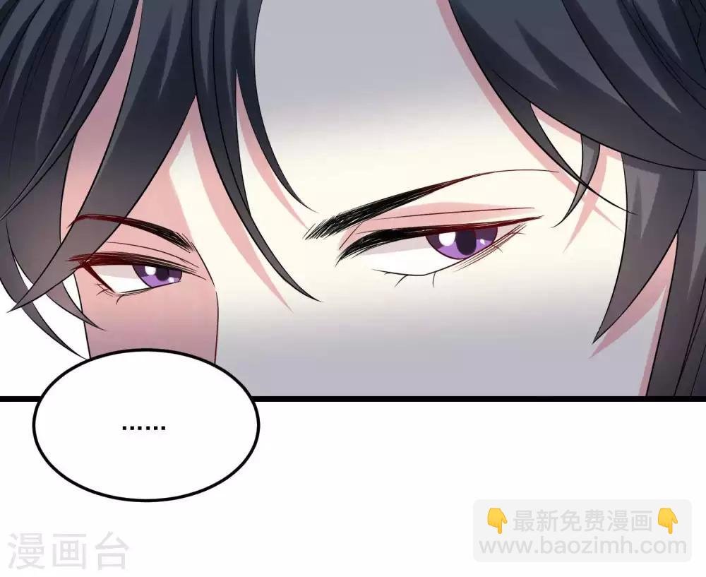 第63话 顾家易主