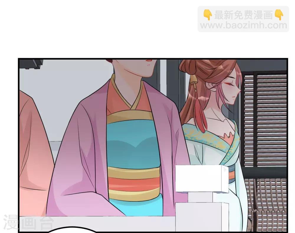 第72话 聪明反被聪明误