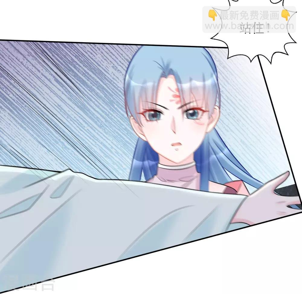 第73话 艺高人胆大