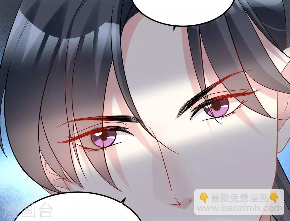 第77话 何方神圣
