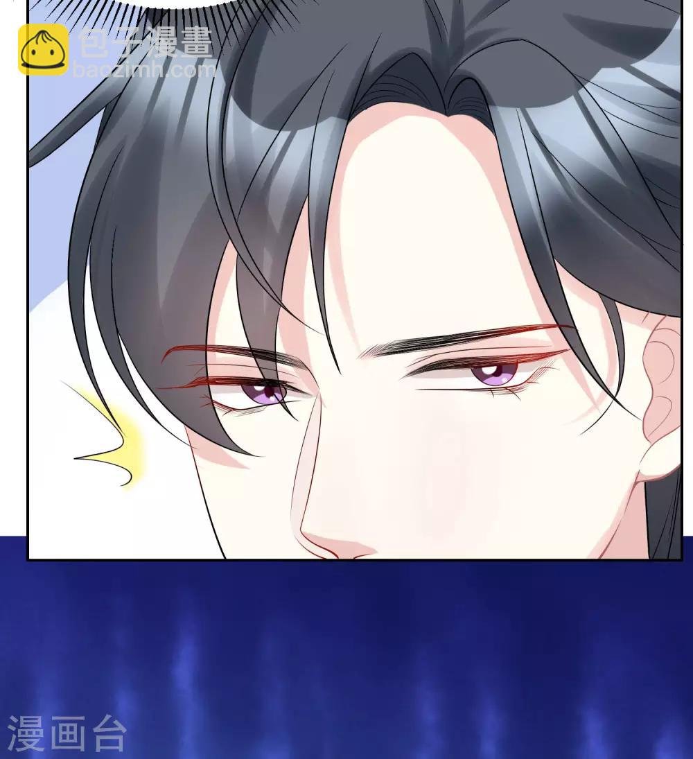 第80话 溜须拍马