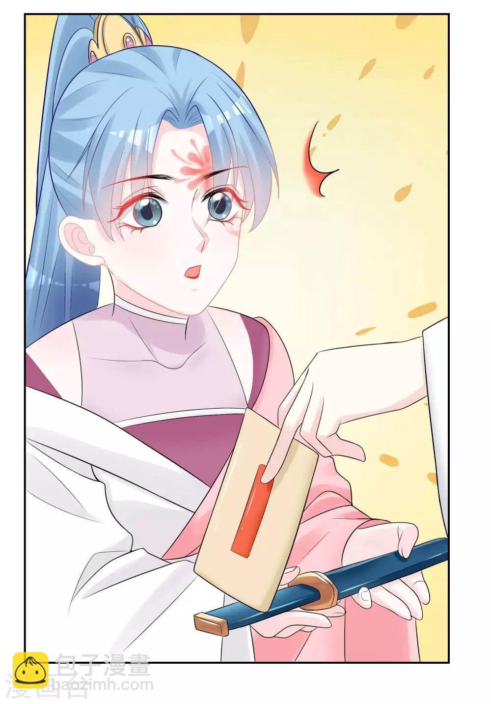 第80话 溜须拍马