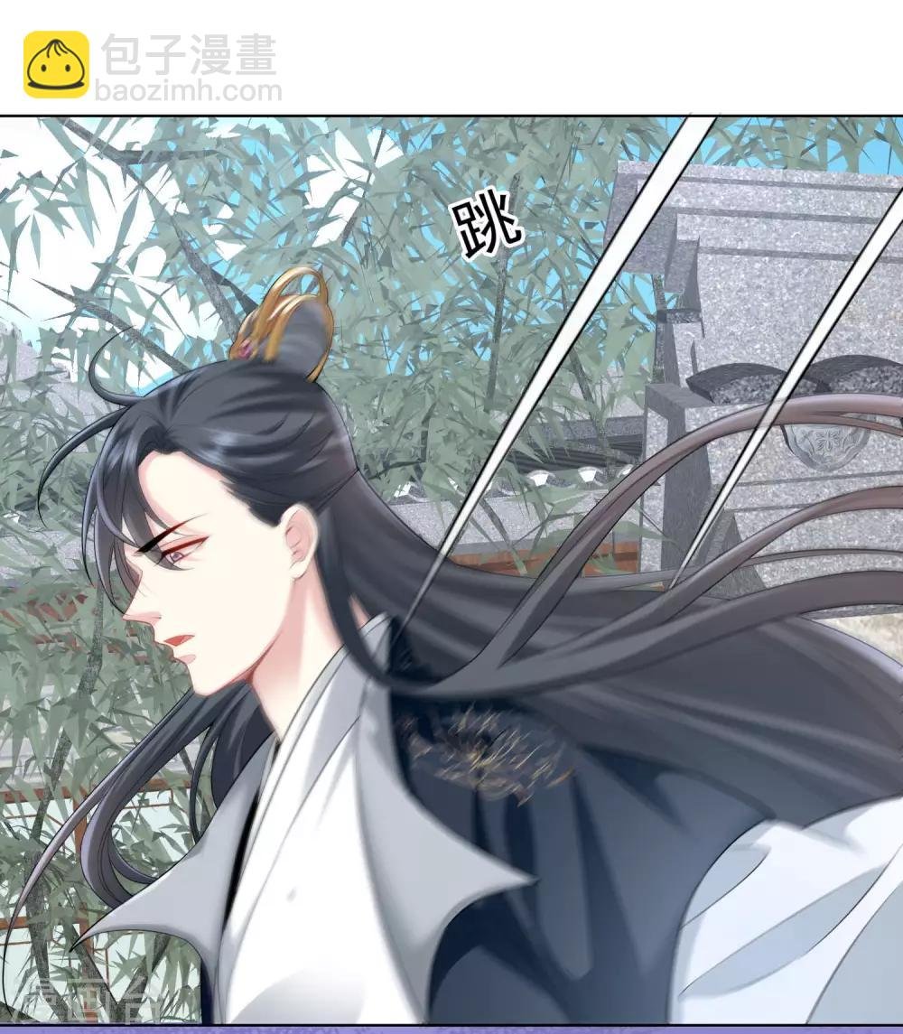 第86话 默契配合