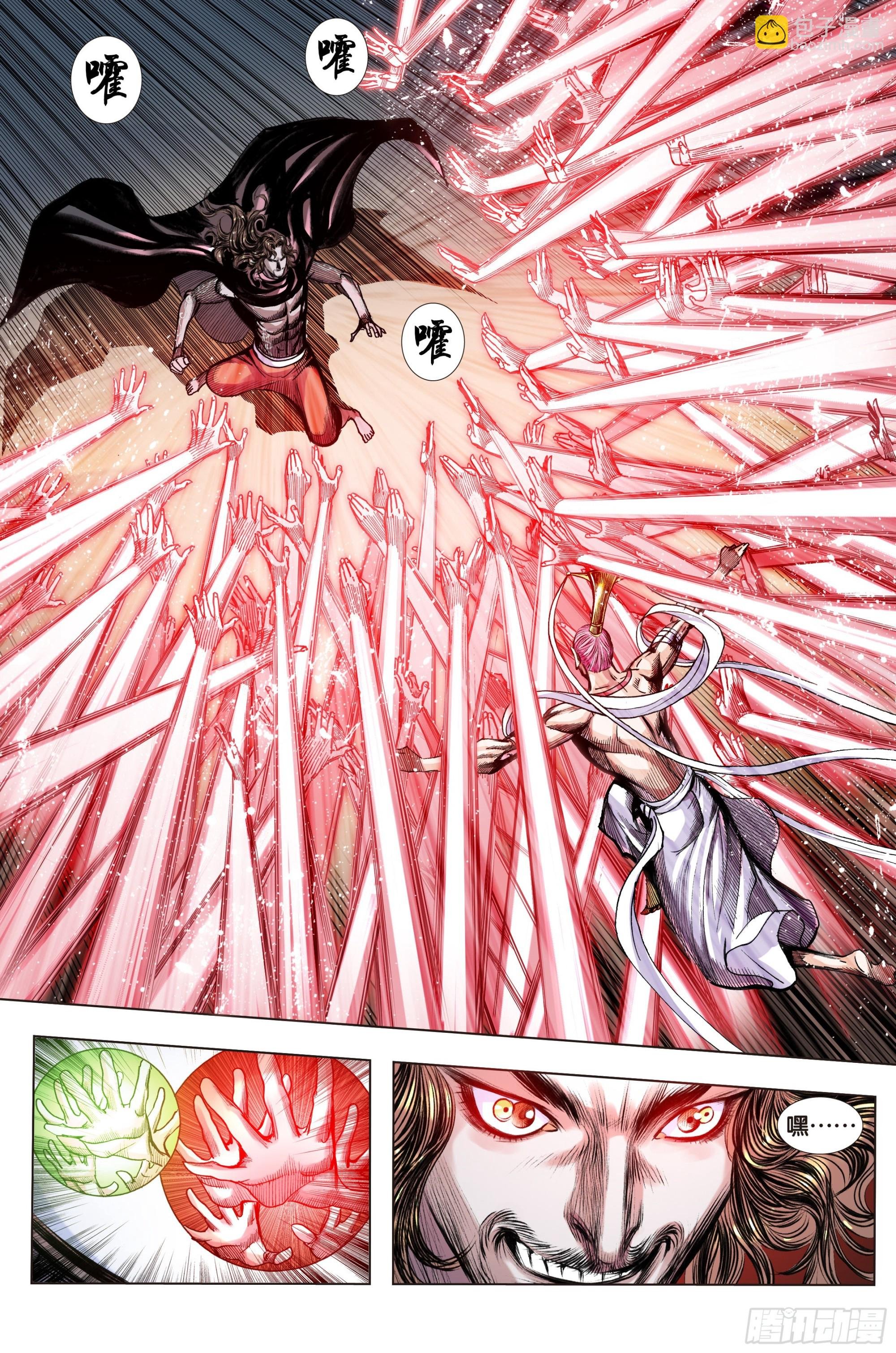 第47话：神与魔的交易