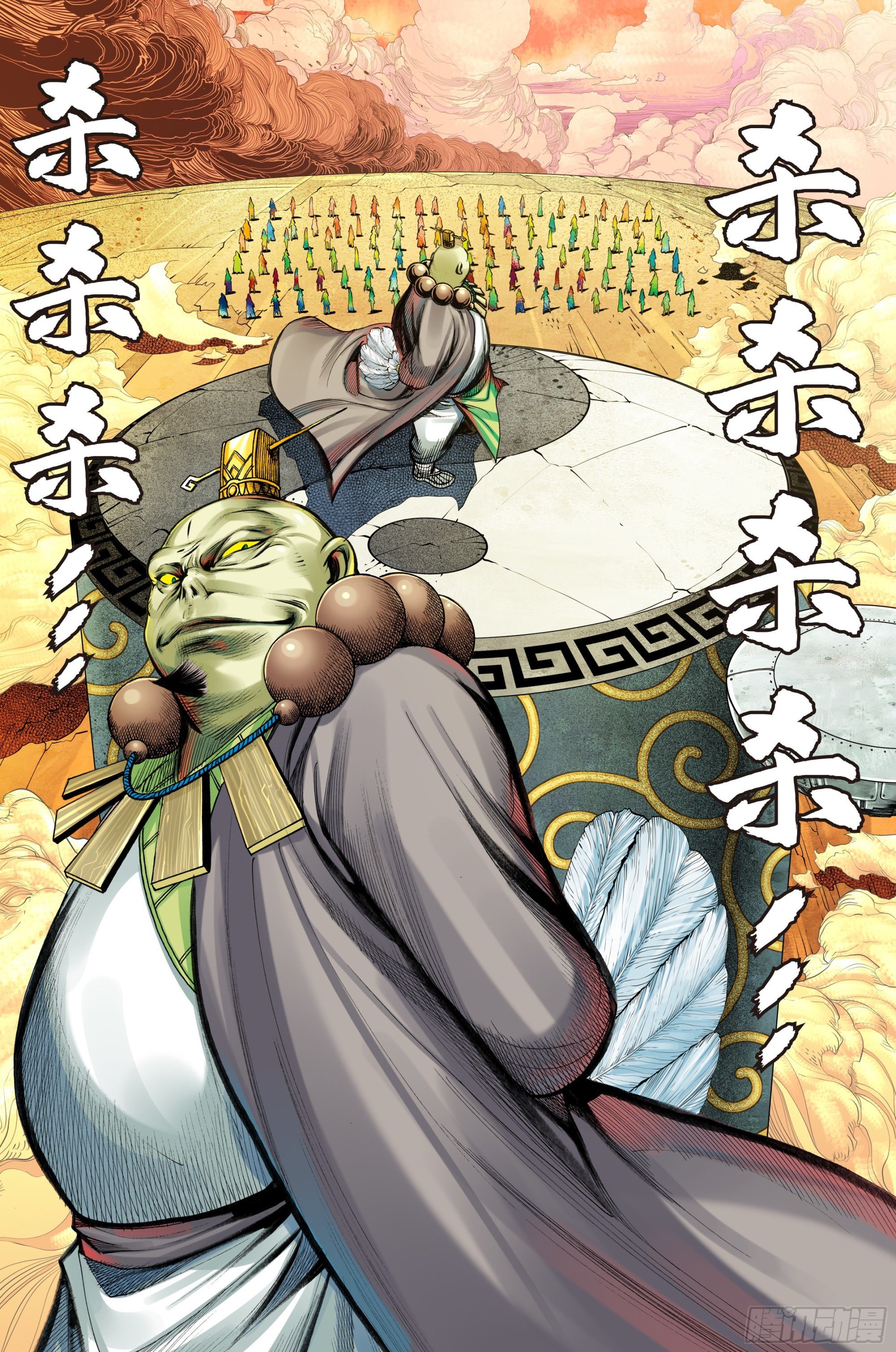 第51话：阻我者，杀