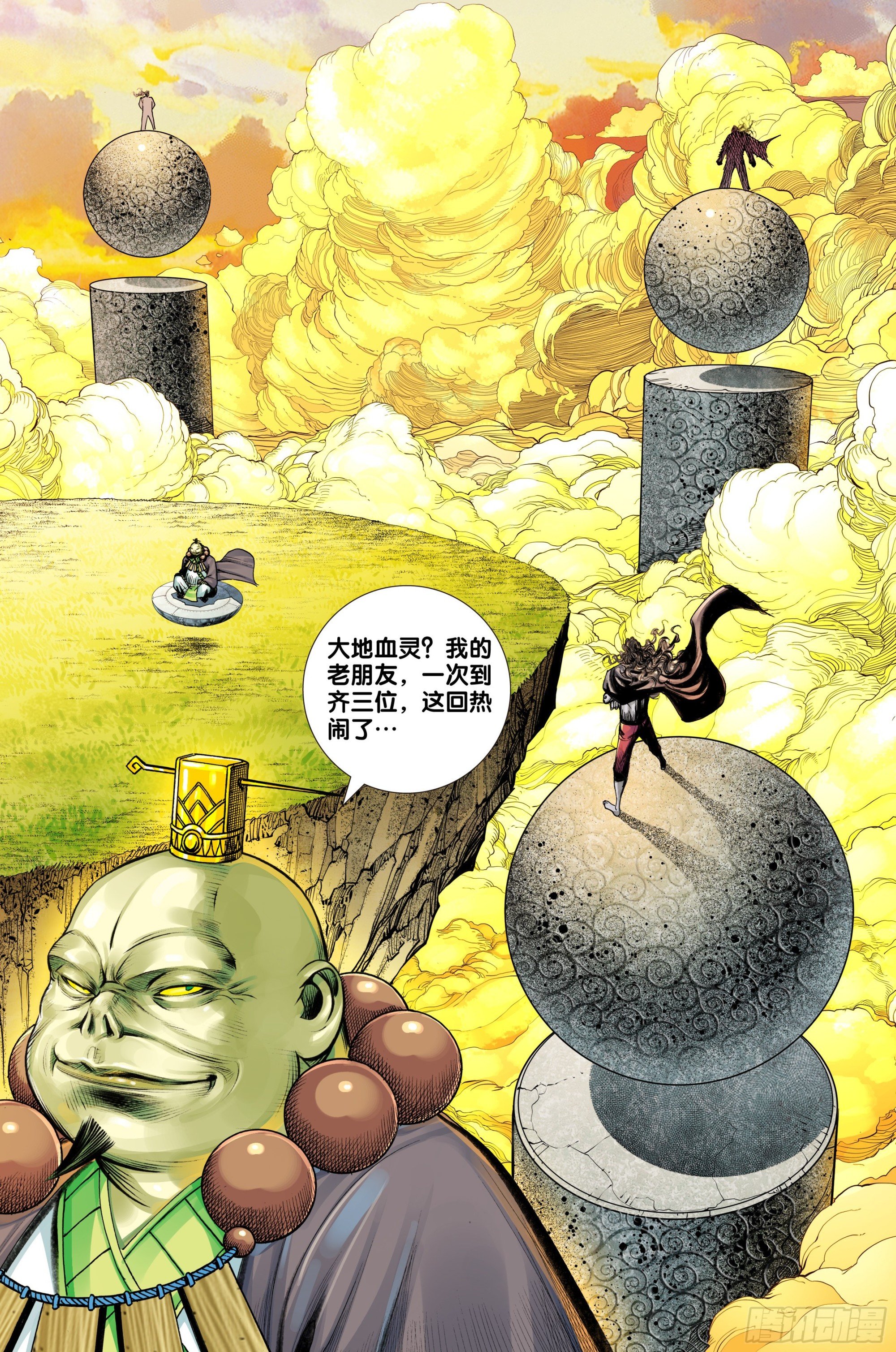 第67话：如来的一盘棋
